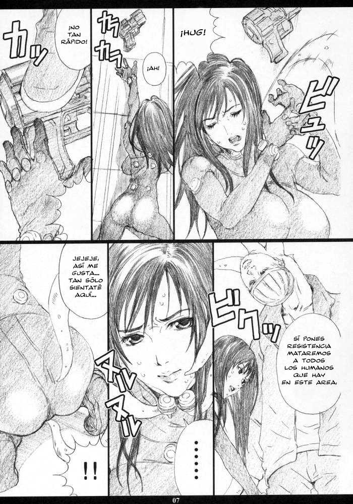 (C69) [M (Amano Ameno)] GAMTZ (GANTZ) [Spanish] [ViMoT] - Page 5