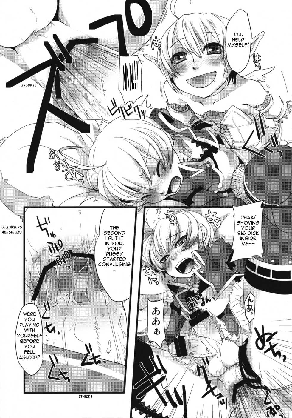 (C76) [Amakasas, dicca (psohatten, Sumietsu Dicca)] Korizu ni Josou Shounen da! Ute Ute! | Punish Crossdressing Boys! Fire! Fire! (Fantasy Earth: Zero) [English] [Melchior Works] - Page 15