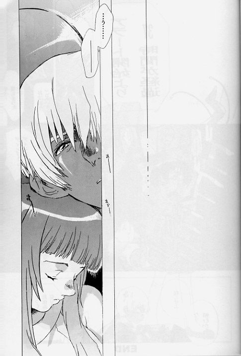 [Toko-ya (Kitoen)] Yukuzo! Aumaan Daikessen!! (Zone of the Enders) [2002-04-29] - Page 22