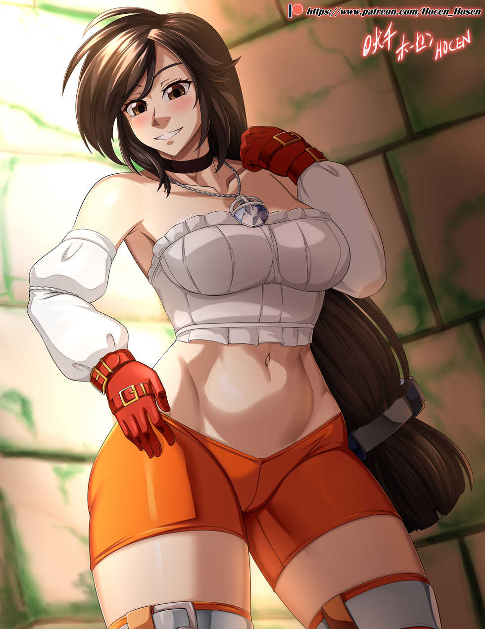 [吠千ーホ-セン (HOCEN)] ファイナルファンタジー ガーネット~ - Page 2