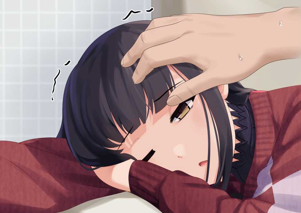 [whitePH]JK（censored.ver） - Page 8