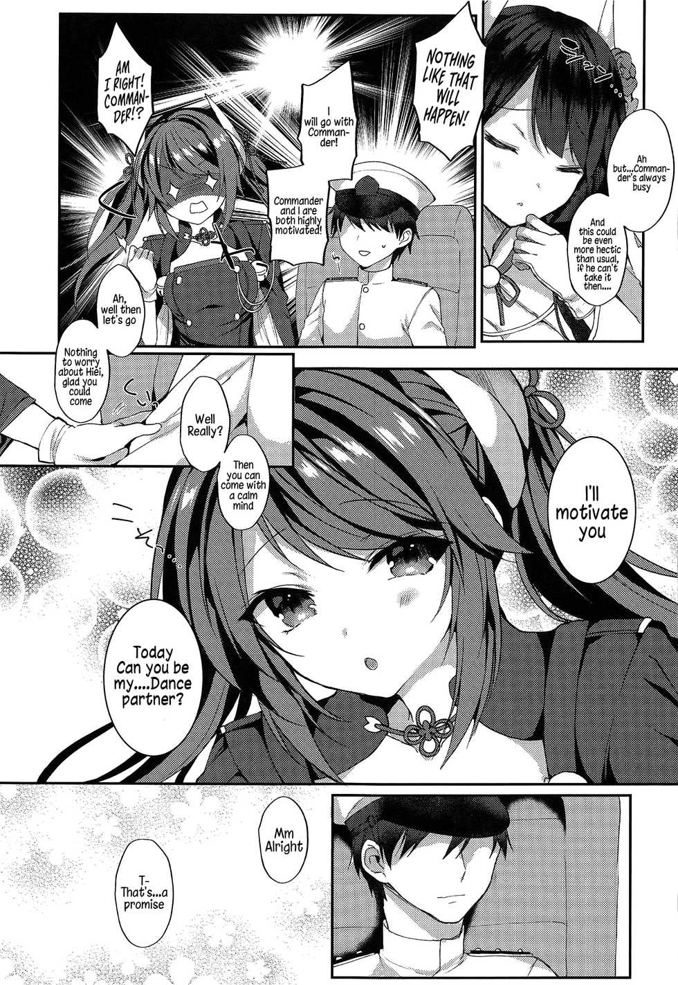 (SC2019 Summer) [+Elegy (mt)] Ganbaru Shikikan ni Gohoubi o! (Azur Lane) [English] [xinsu] - Page 24