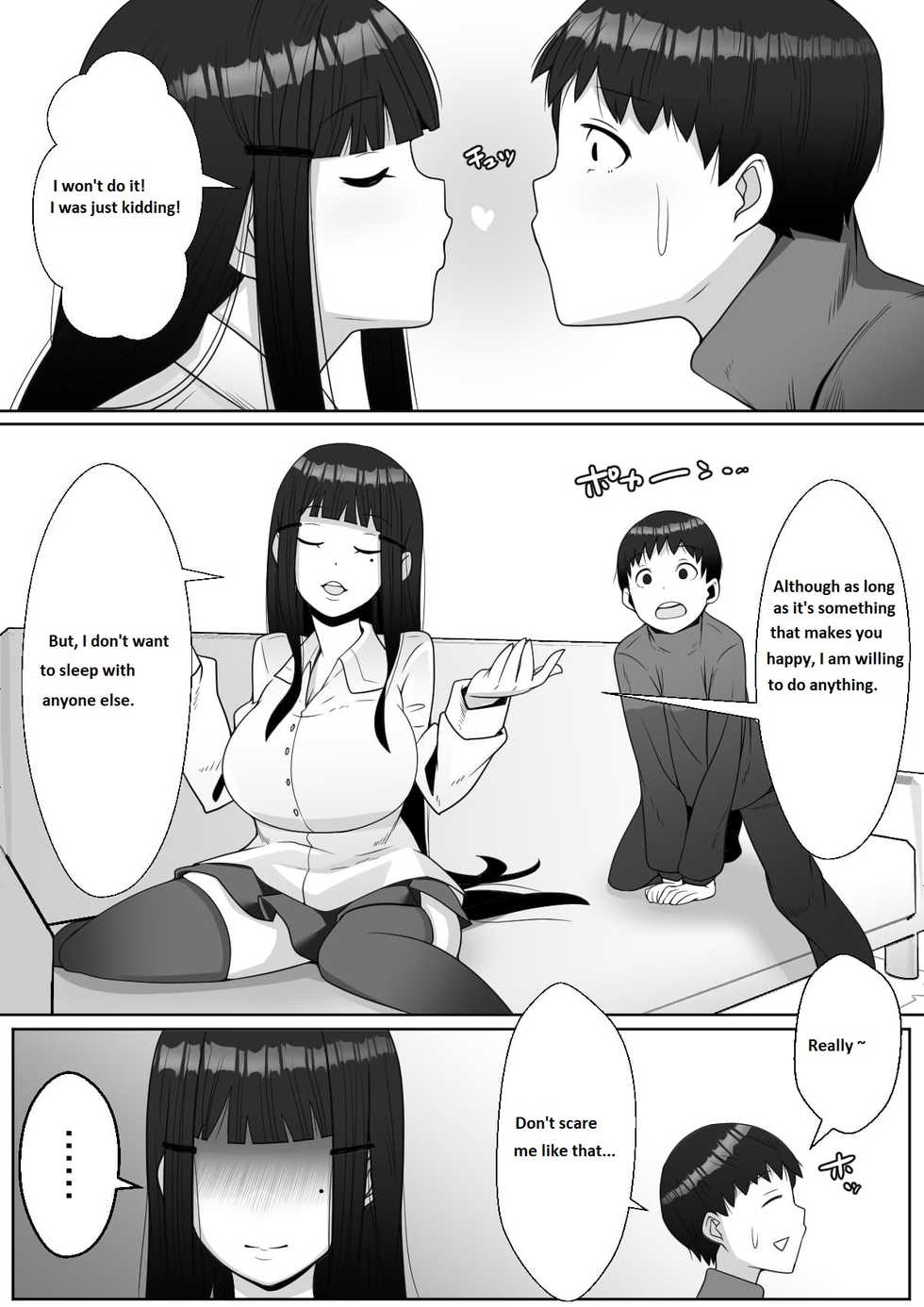 [Tomato Kikaku] Hai! Kareshi-kun ni Hitokoto! [English] - Page 9