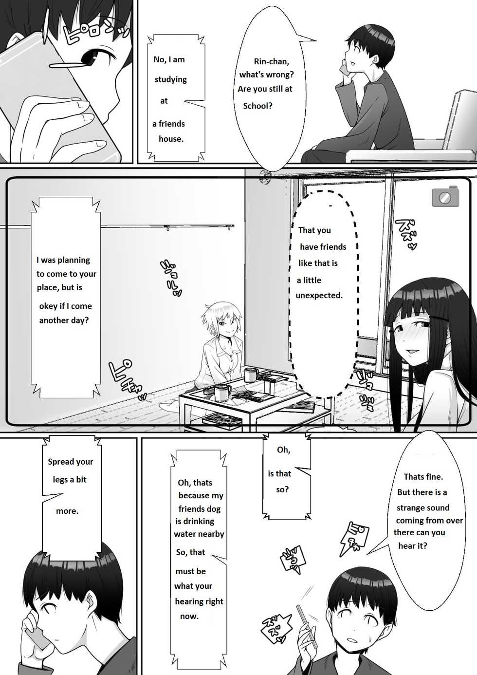 [Tomato Kikaku] Hai! Kareshi-kun ni Hitokoto! [English] - Page 12