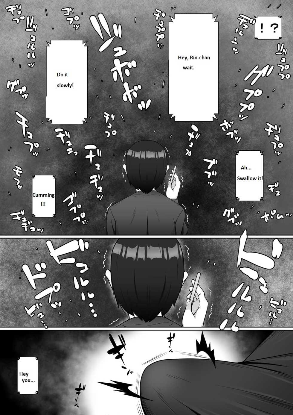 [Tomato Kikaku] Hai! Kareshi-kun ni Hitokoto! [English] - Page 22