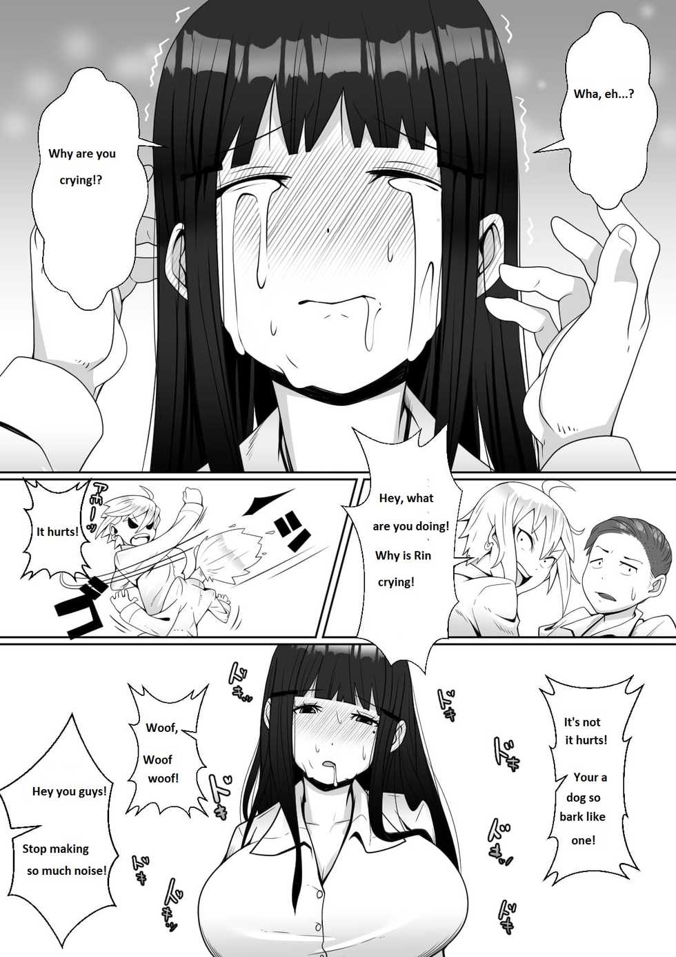[Tomato Kikaku] Hai! Kareshi-kun ni Hitokoto! [English] - Page 24