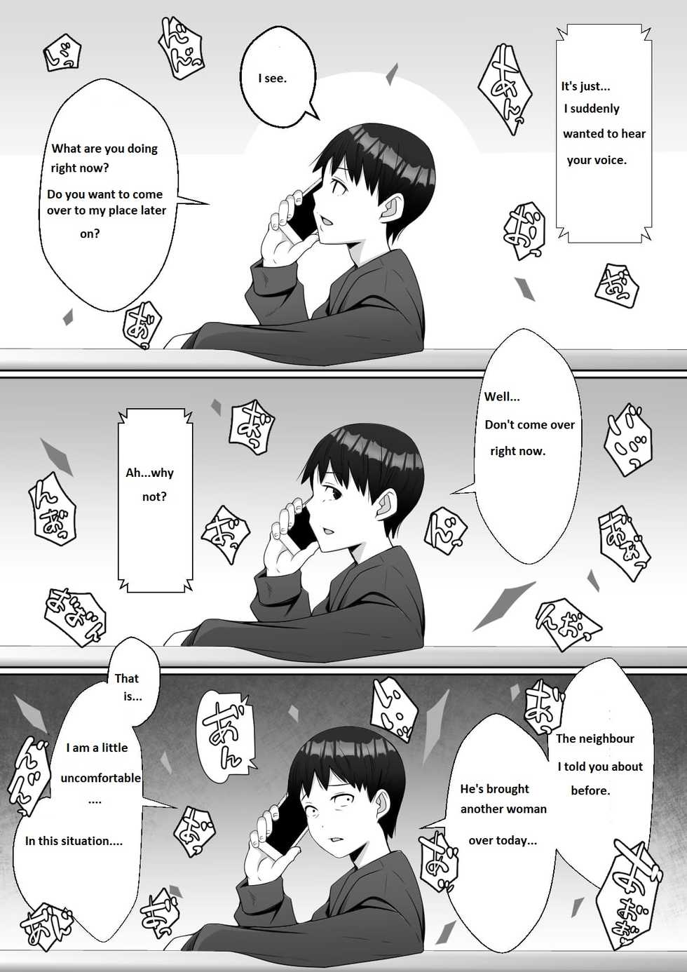[Tomato Kikaku] Hai! Kareshi-kun ni Hitokoto! [English] - Page 27