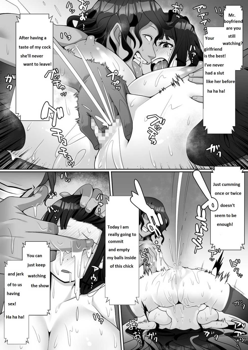 [Tomato Kikaku] Hai! Kareshi-kun ni Hitokoto! [English] - Page 38