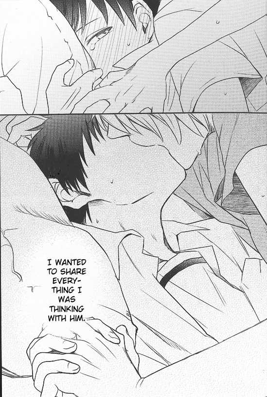 (Kimi to no Rendan 3) [AKA-MISO (Mamemu)] Daisy (Neon Genesis Evangelion) [English] [tallvampiremommy] - Page 5