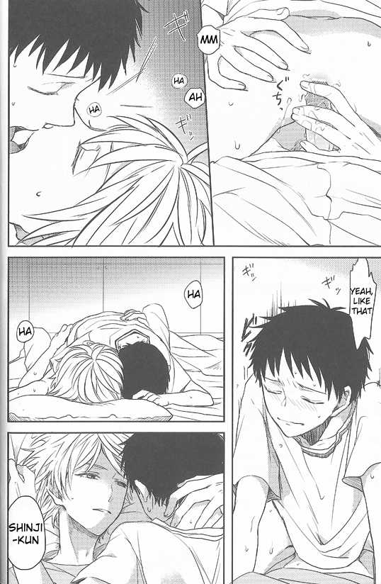 (Kimi to no Rendan 3) [AKA-MISO (Mamemu)] Daisy (Neon Genesis Evangelion) [English] [tallvampiremommy] - Page 8