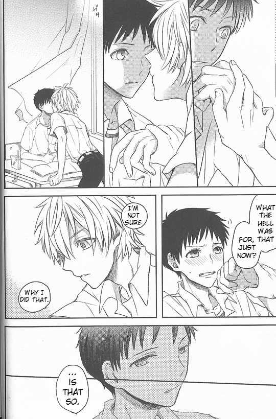(Kimi to no Rendan 3) [AKA-MISO (Mamemu)] Daisy (Neon Genesis Evangelion) [English] [tallvampiremommy] - Page 16