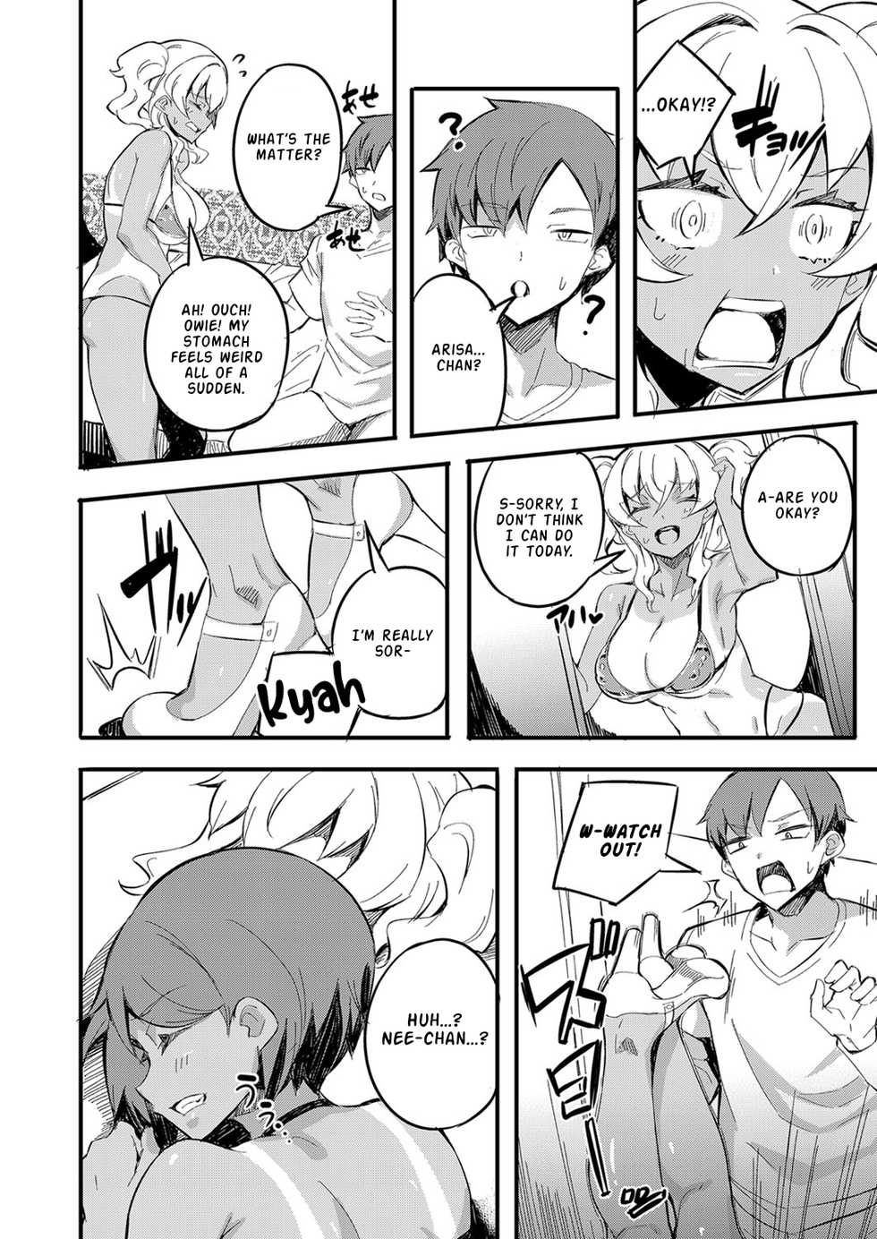 [Mocco] Hatsu Fuuzoku wa Aitsu to Battery ~Kyousei Skinship de Fukamari Sugiru Kankei~ | I Ran Into Her for My First Sexual Service ~A Relationship That Overly Deepens Through Forced Skinship~ (COMIC Grape Vol. 85) [English] [Nisor] - Page 4