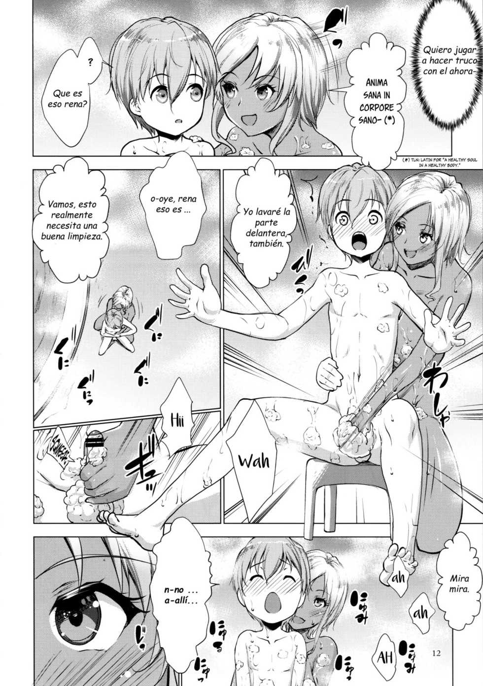 [Nanakagi Satoshi] Bocchama wa Kasshoku Gal to Seiso Maid o Haramasetai [Spanish] [Digital] - Page 14