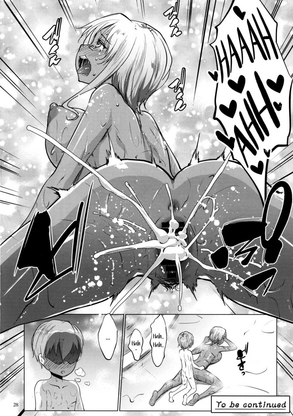 [Nanakagi Satoshi] Bocchama wa Kasshoku Gal to Seiso Maid o Haramasetai [Spanish] [Digital] - Page 30
