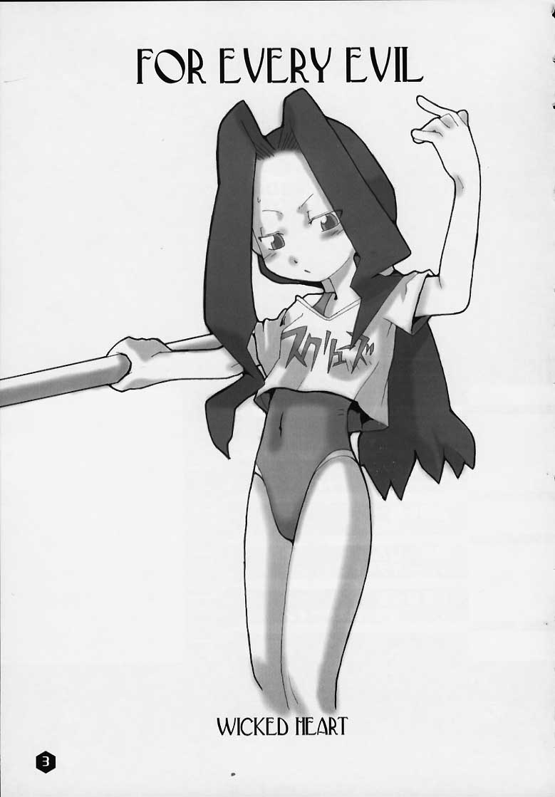 (SC8) [WICKED HEART] FOR EVERY EVIL (Medabots) - Page 2