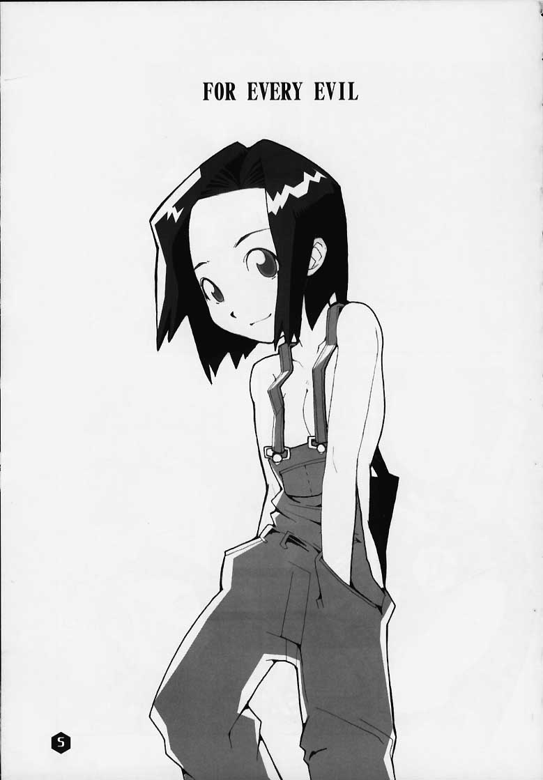 (SC8) [WICKED HEART] FOR EVERY EVIL (Medabots) - Page 3