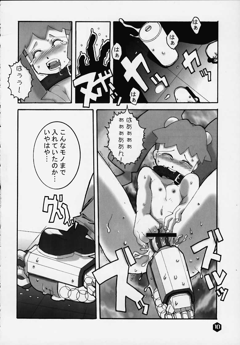 (SC8) [WICKED HEART] FOR EVERY EVIL (Medabots) - Page 8