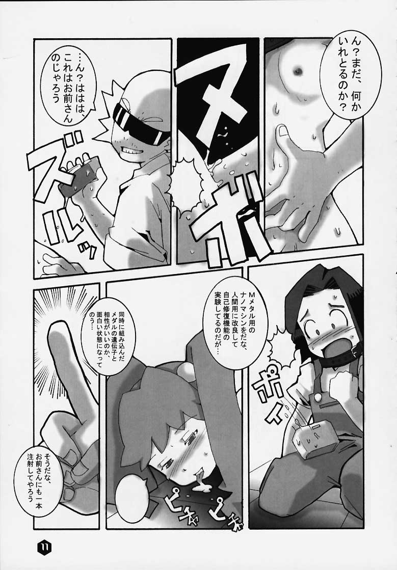 (SC8) [WICKED HEART] FOR EVERY EVIL (Medabots) - Page 9