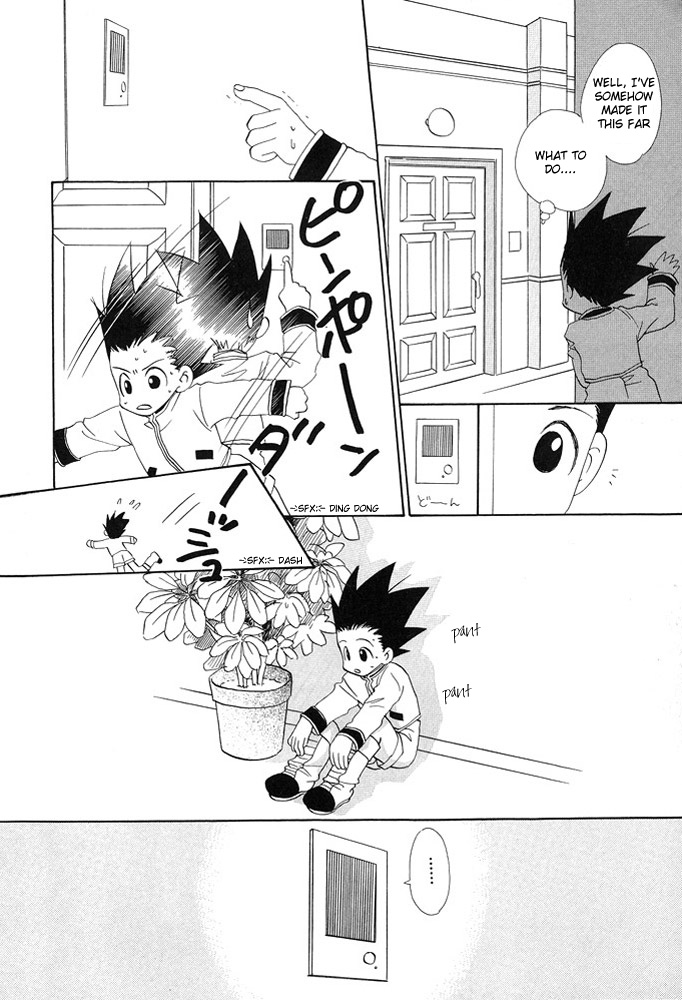 [Midorima Atene] Only Your Eyes (Hunter x Hunter) (English) - Page 9