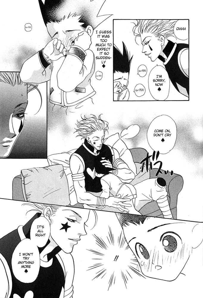 [Midorima Atene] Only Your Eyes (Hunter x Hunter) (English) - Page 16