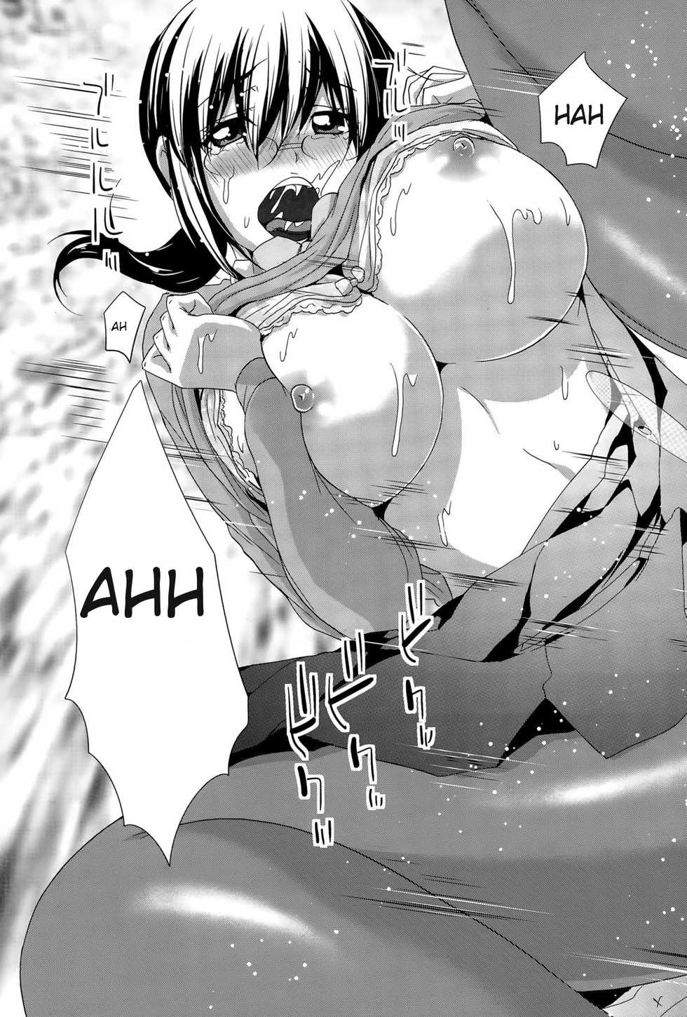 [Aoi Shou] Inran Shoujo wa Chuunen Seishi o Nomihosu Yume o Miru 3 (Saishuuwa) | A Nasty Woman Dreams of Drinking Up Middle-Aged Sperm (COMIC Saija 2015-09 Vol. 2) [English] [Digital] - Page 19