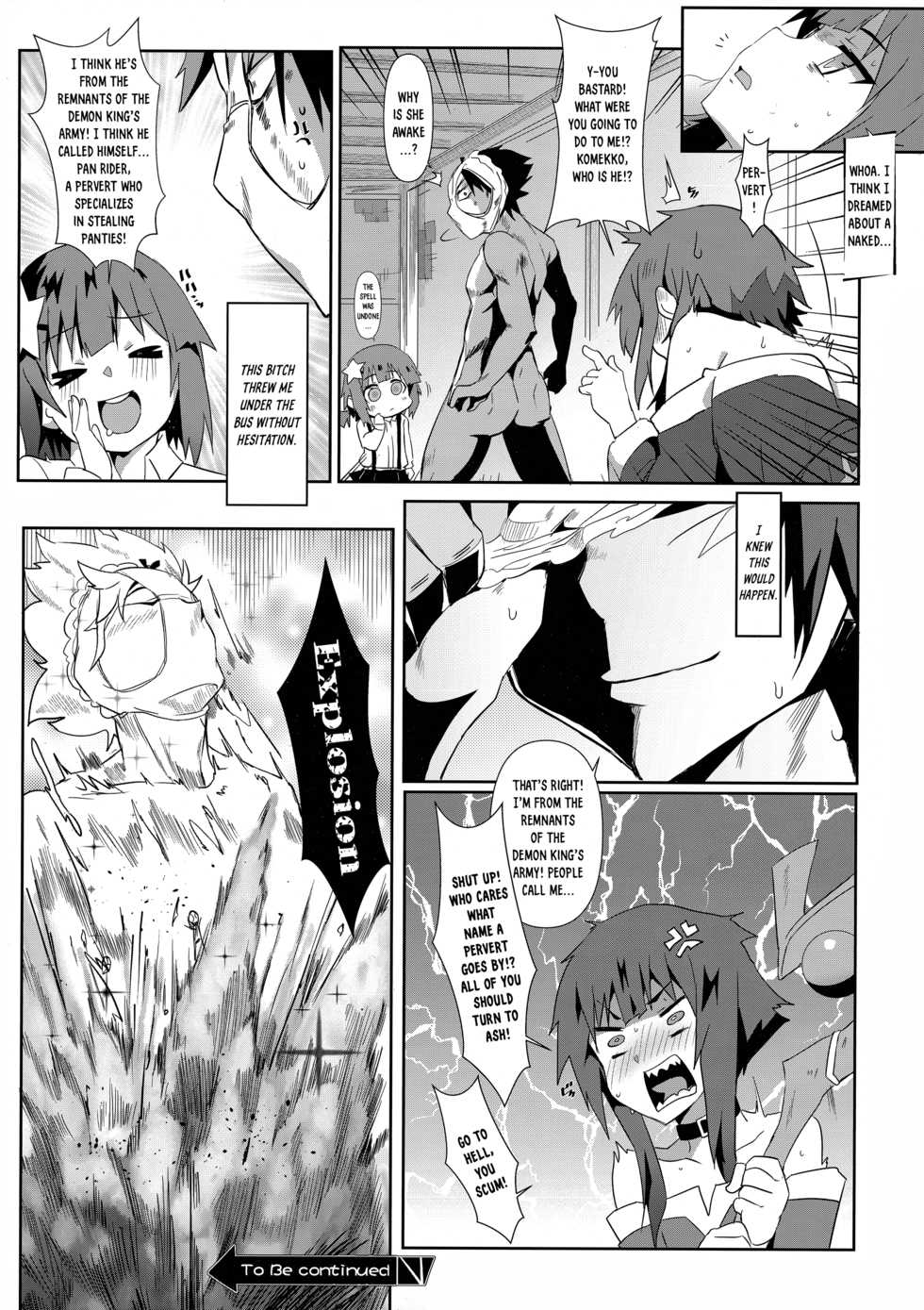 (FF36) [Nikoushikou (Nekosaki Aoi)] Megumin ni Kareina Shasei o! 6 (Kono Subarashii Sekai ni Syukufuku o!) [English] {Hennojin} - Page 19