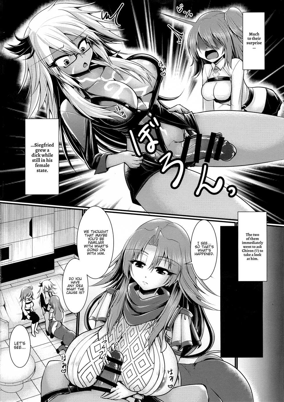 (Futaket 15.5) [Gekkou Tei (Seres Ryu)] Futanari ☆ Cool Biz (Fate/Grand Order) [English] {Hennojin} - Page 4