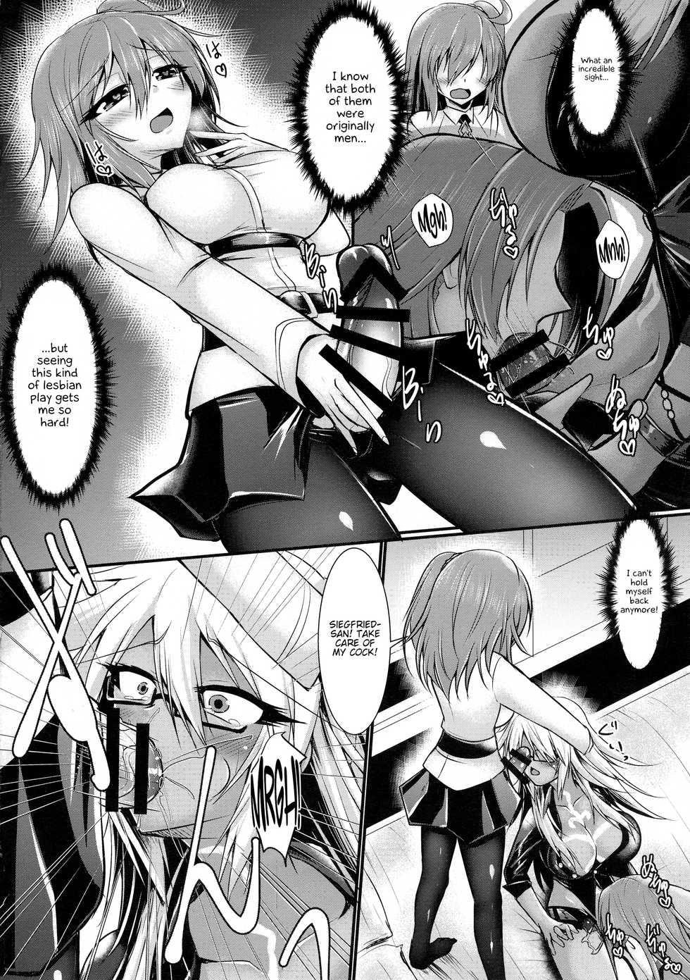 (Futaket 15.5) [Gekkou Tei (Seres Ryu)] Futanari ☆ Cool Biz (Fate/Grand Order) [English] {Hennojin} - Page 8