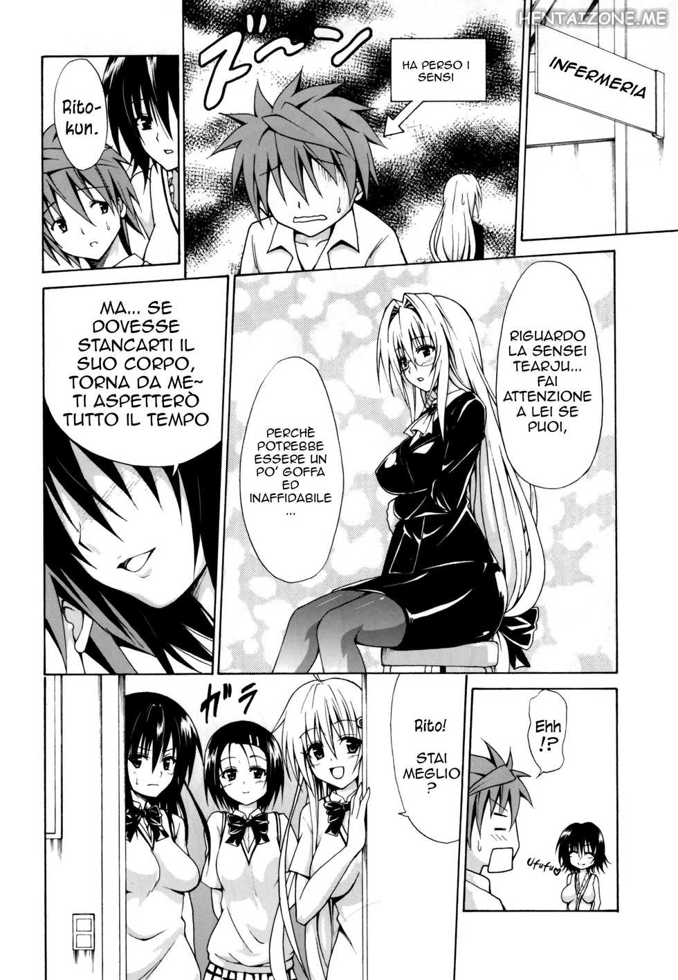 (C82) [TORA MACHINE (Kasukabe Taro)] Trouble Teachers | La prof.ssa vogliosa 1 (To Love-Ru) [Italian] [Hentai zone.me] - Page 39