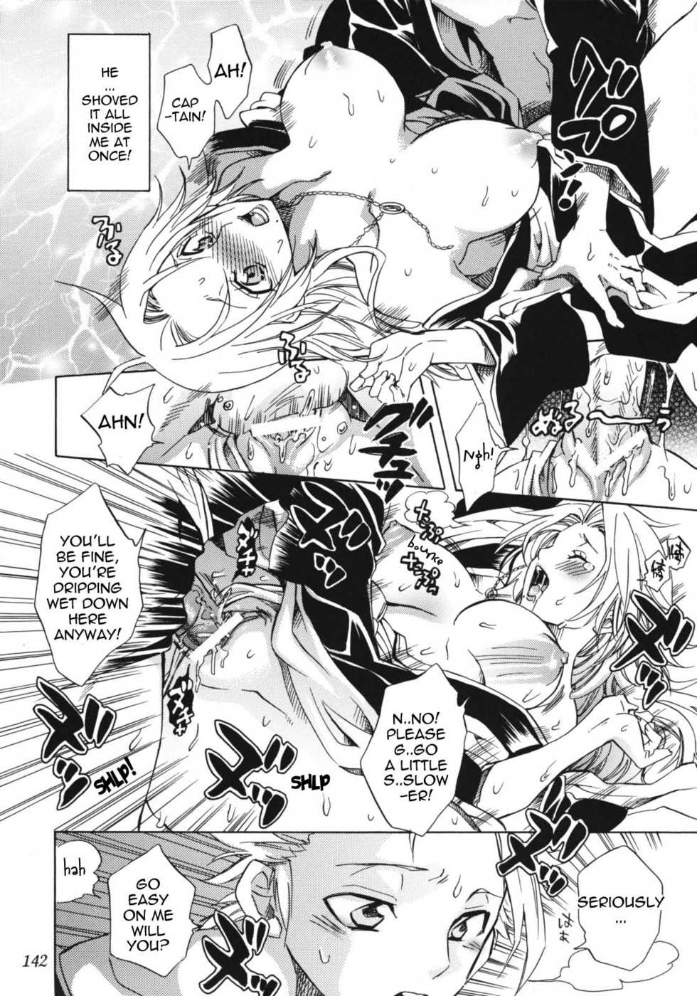 (C76) [Kurione-sha (YU-RI)] Happy Holiday (Rangiku Soushuuhen) (Bleach) [English] {doujin-moe.us} - Page 18