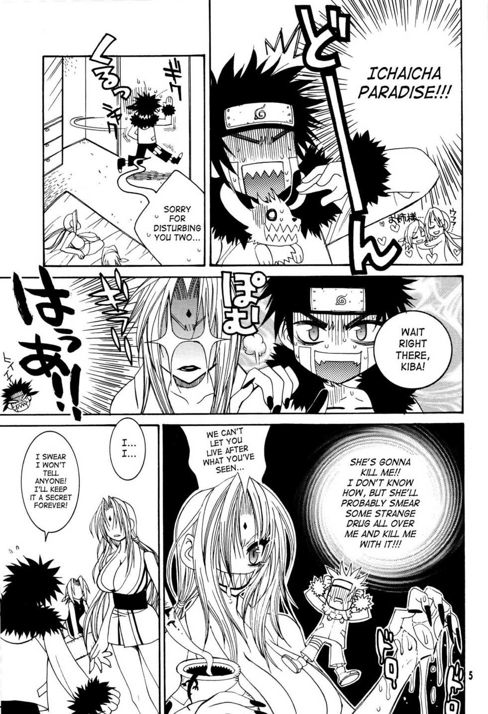 (C67) [SUBSONIC FACTOR (Tajima Ria)] Body Rock (Naruto) [English] {doujin-moe.us} - Page 4