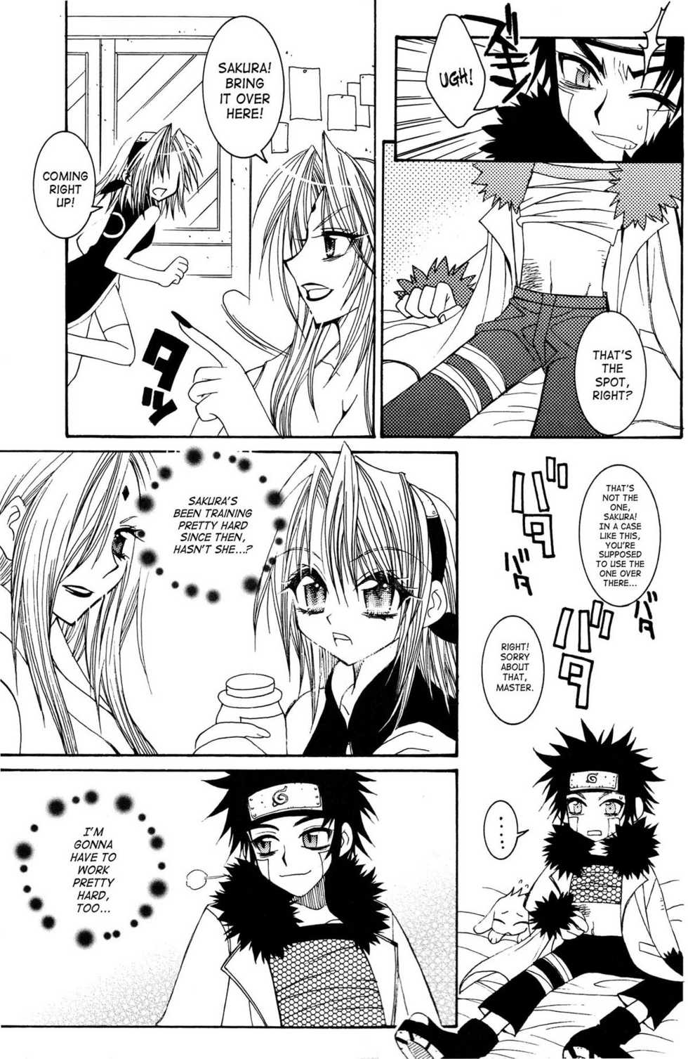 (C67) [SUBSONIC FACTOR (Tajima Ria)] Body Rock (Naruto) [English] {doujin-moe.us} - Page 6