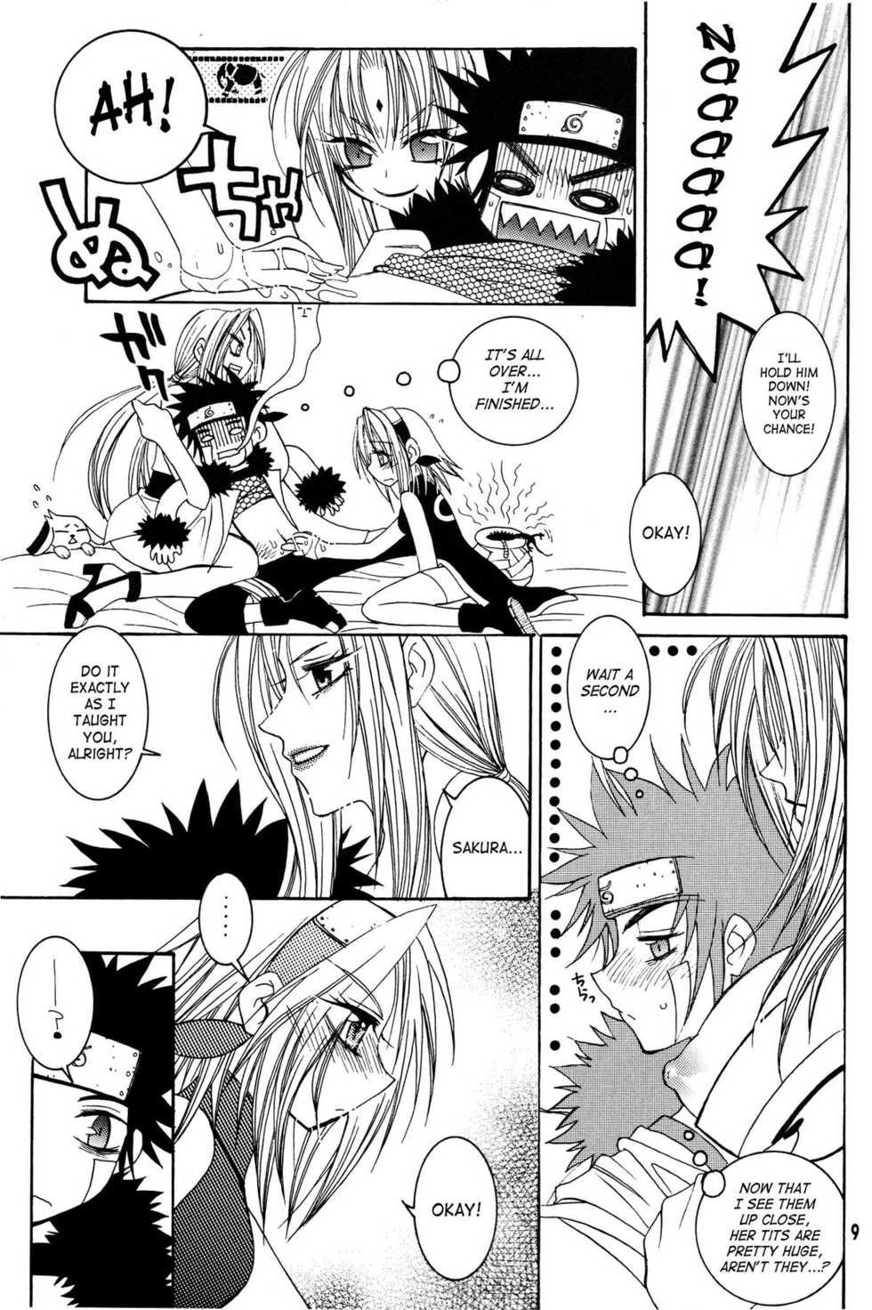 (C67) [SUBSONIC FACTOR (Tajima Ria)] Body Rock (Naruto) [English] {doujin-moe.us} - Page 8
