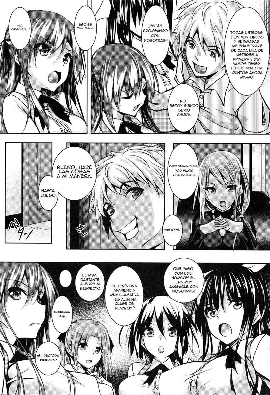 [Fukuyama Naoto] Saint Yurigaoka Jogakuen Seido-kai (COMIC Megastore Alpha 2016-02) [Spanish] [Anime no Mansebia] - Page 4