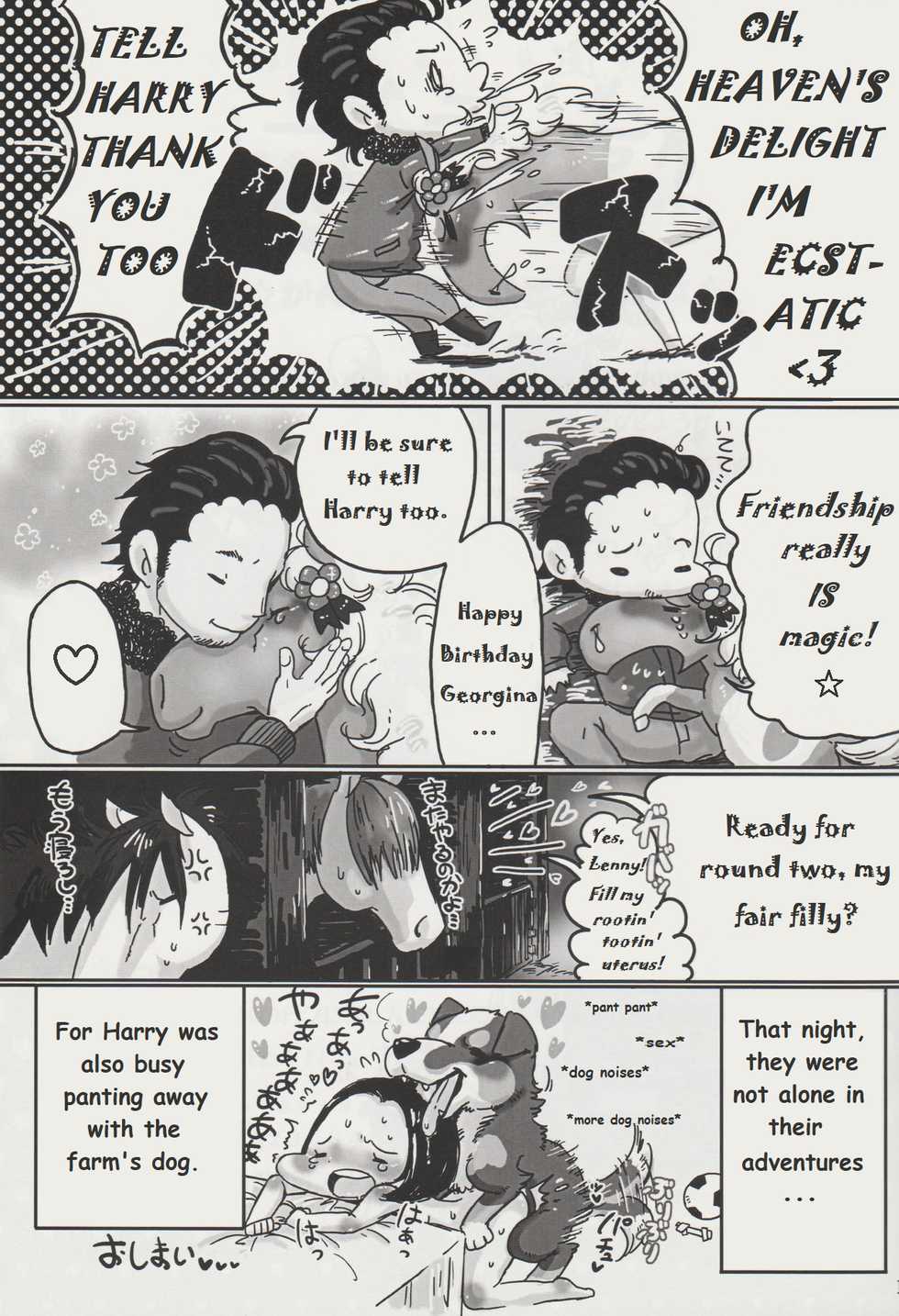 Horny Pony Stable [English] [Rewrite] [KHM Translations] - Page 18