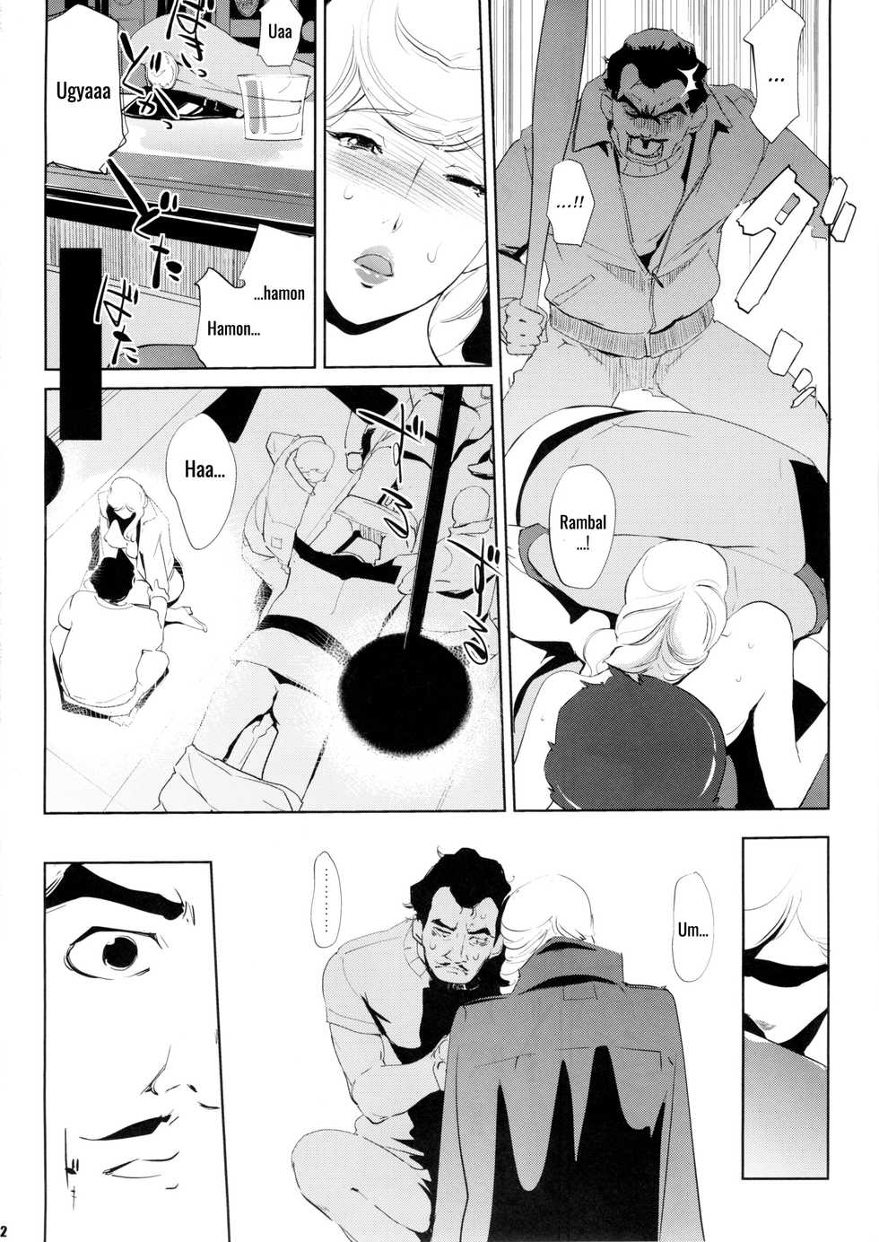 (C88) [C.N.P (Clone Ningen)] HAMON (Mobile Suit Gundam) [English] [SquigglesJP] - Page 33