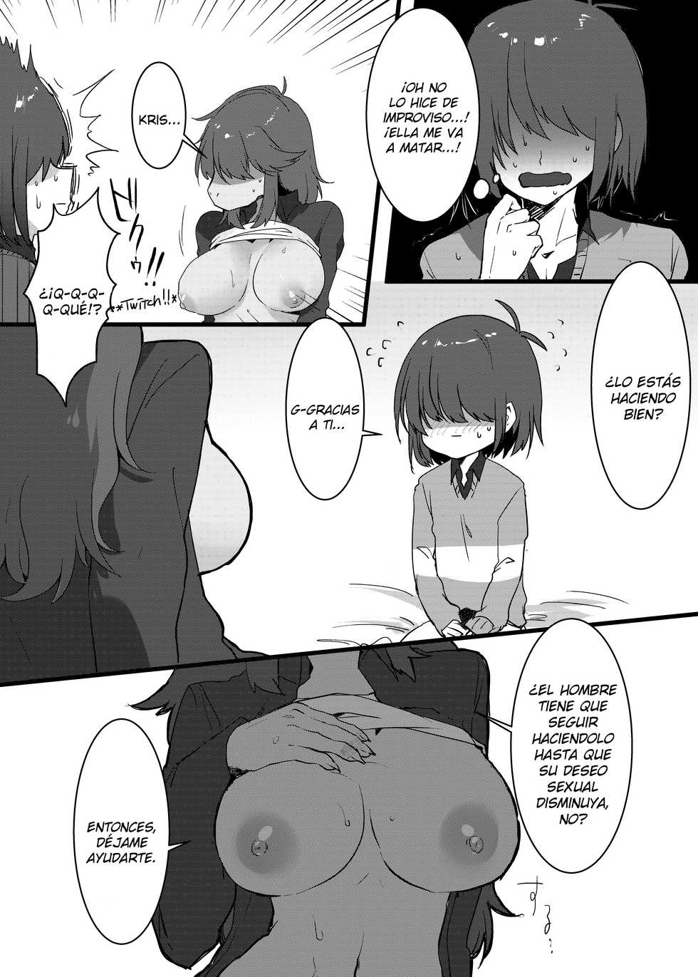 [High Risk High Return (Komugiko)] Ningen x Monster demo Aka-chan wa Dekimasu ka!? | ¿¡Puede un humano y un monstruo hacer un bebé!? (Deltarune) [Spanish] [Kamus2001] [Decensored] [Digital] - Page 15