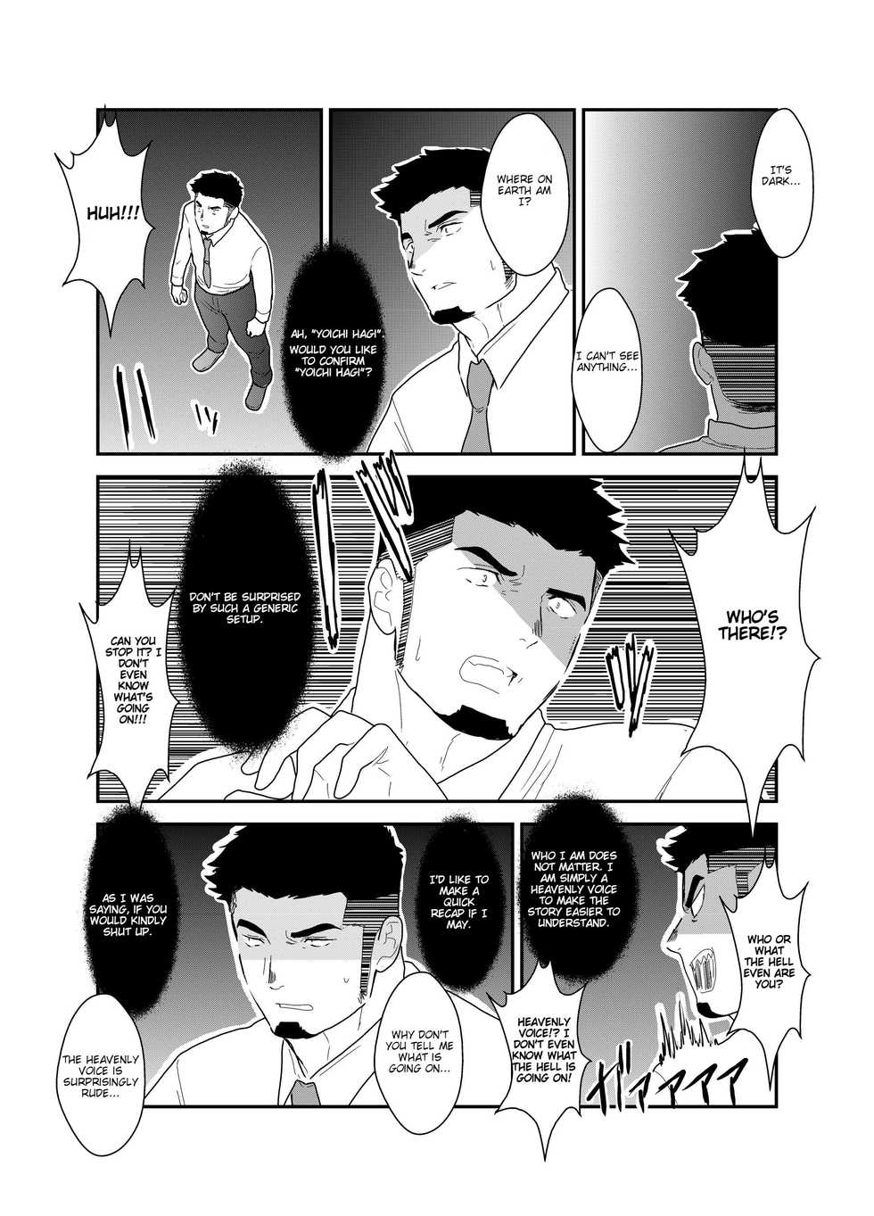 [Sorairo Panda (Yamome)] Tensei Shitara Gay-Muke RPG no Sekai datta Ken ni Tsuite [English] - Page 3