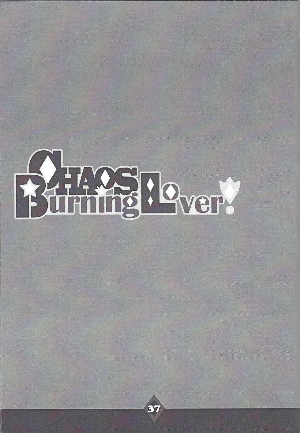 (DUEL PARTY 5) [alwaysHP1 (Various)] CHAOS Burning Lover! (Yu-Gi-Oh! ZEXAL) - Page 38