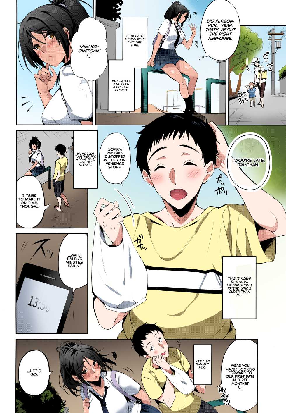 (C96) [Hohoihoi (Hinazuka Ryo)] Suki na Hito ni Kawaii tte Iwareru to Watashi Torotoro ni Nacchau | I Melt When the Person I Love Tells Me I'm Cute [English] [Colorized]  [RedLantern + Omega] [ SPDSD] - Page 5