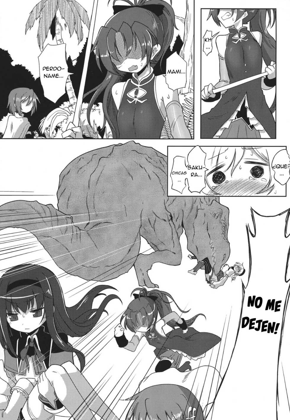 (Mou Nanimo Kowakunai 26) [Shadan Katsudou (Kyuusuikei)] Fellatiosaurus VS Mahou Shoujo Zenpen (Puella Magi Madoka Magica) [Spanish] [Katoscan] - Page 13