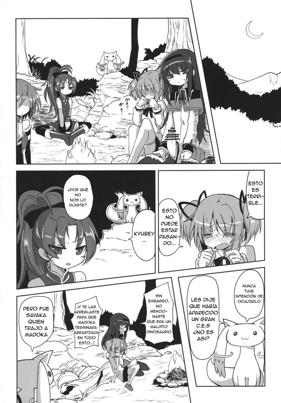 (Mou Nanimo Kowakunai 26) [Shadan Katsudou (Kyuusuikei)] Fellatiosaurus VS Mahou Shoujo Zenpen (Puella Magi Madoka Magica) [Spanish] [Katoscan] - Page 14