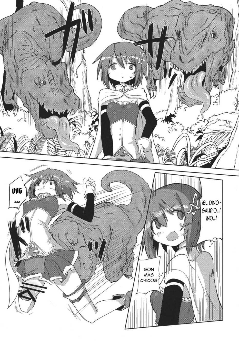 (Mou Nanimo Kowakunai 26) [Shadan Katsudou (Kyuusuikei)] Fellatiosaurus VS Mahou Shoujo Zenpen (Puella Magi Madoka Magica) [Spanish] [Katoscan] - Page 17