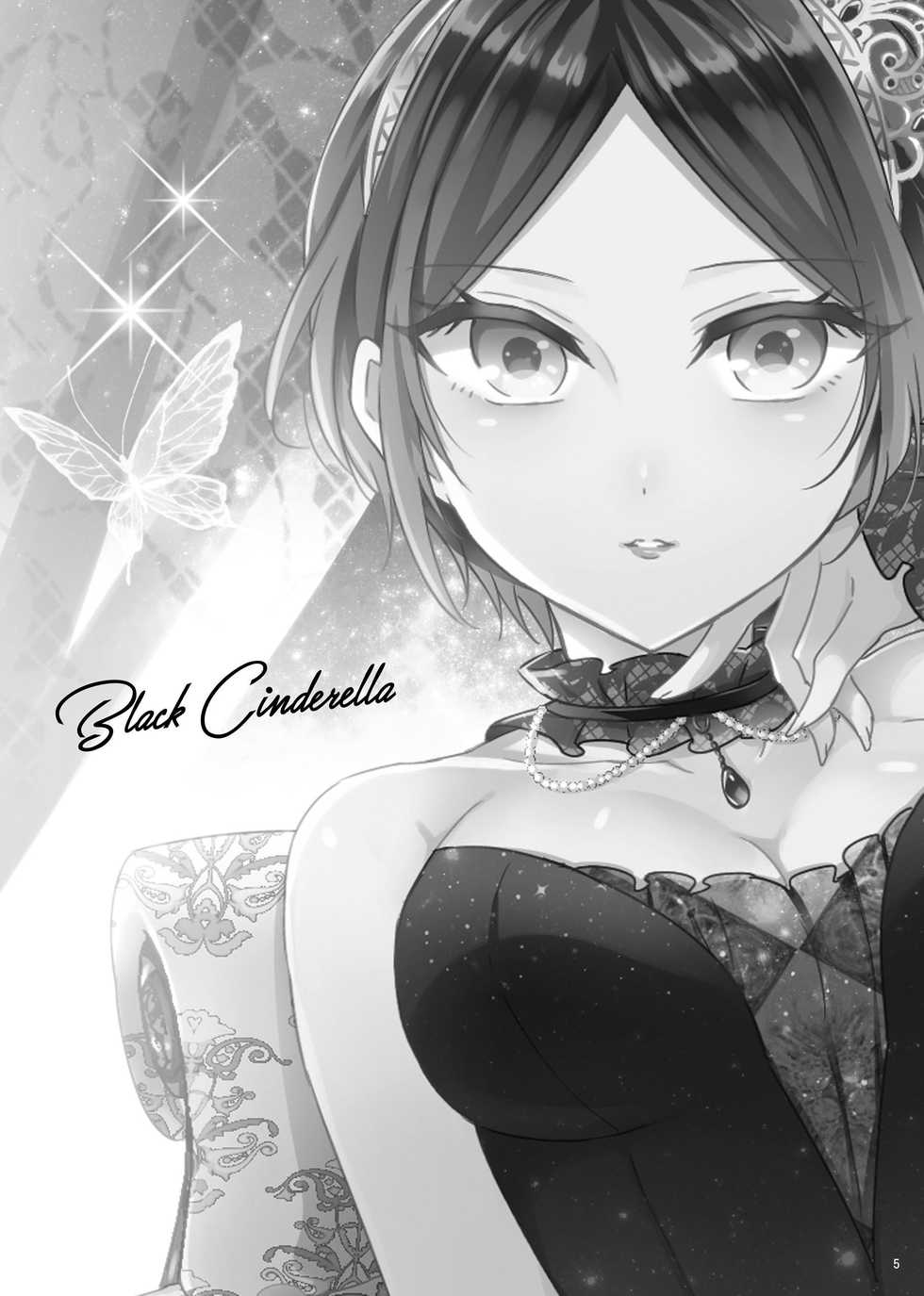 [ivycrown (emu)] Hayami Kanade Soushuuhen 2014-15 『Black Cinderella』(THE IDOLM@STER CINDERELLA GIRLS) [Digital] - Page 4