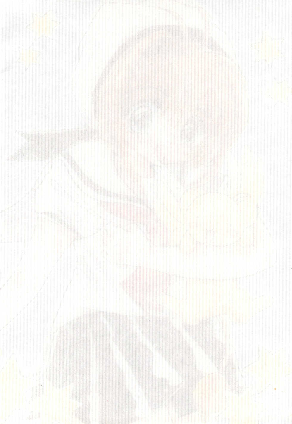 [M.MACABRE (Nyan MIC)] Sakura Saku 2 (Cardcaptor Sakura) - Page 4