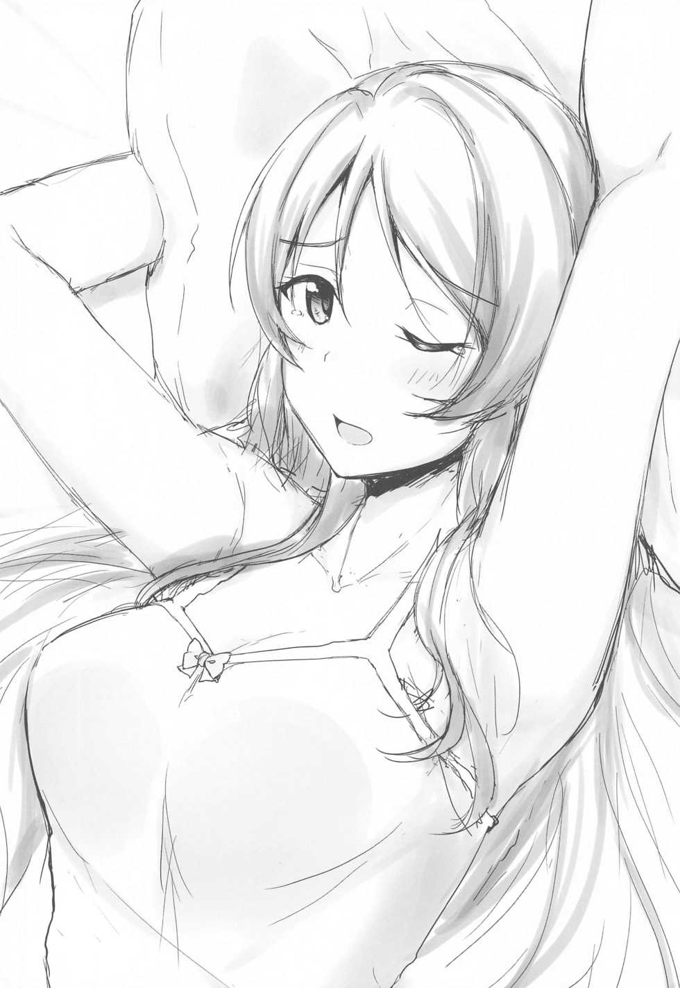 [Nuno no Ie (Moonlight)] Eli to Issho Amaenbo Hen (Love Live!) - Page 21