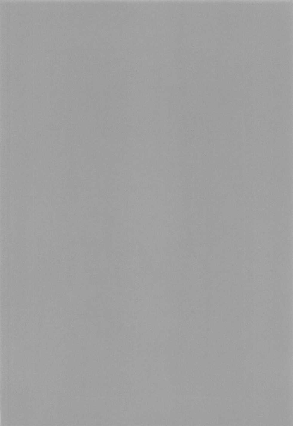 [Nuno no Ie (Moonlight)] Eli to Issho Amaenbo Hen (Love Live!) - Page 23