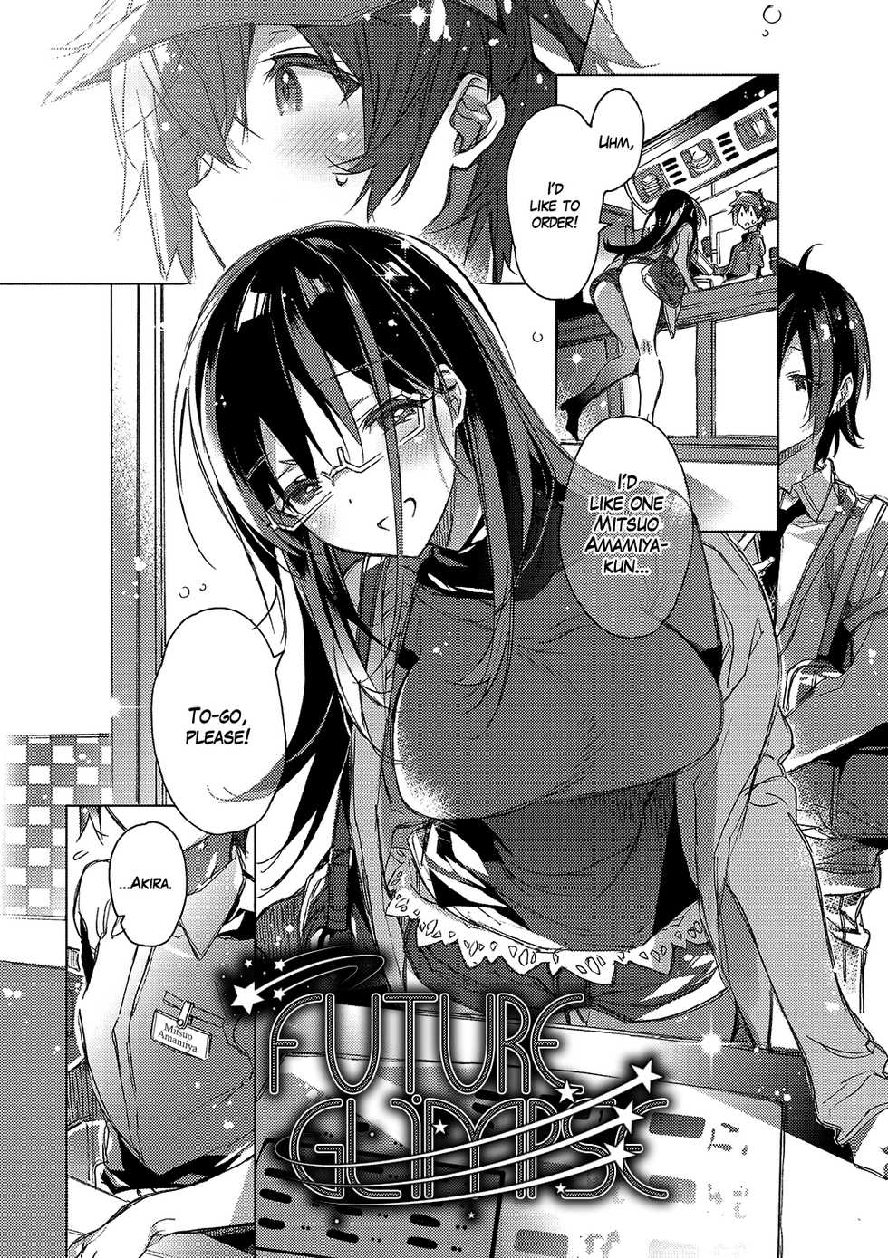[Kasuga Souichi] Mirai Chirari (Akai Ito ga Tsunagaru Anata to KISS ga Shitai.) [English] =White Symphony= [Digital] - Page 1
