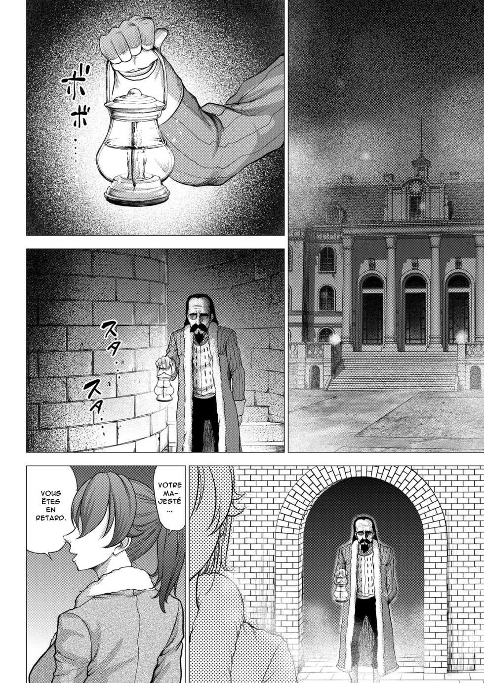 [Studio TAGATA (Yontarou)] Dluminia Oukoku Monogatari -Ouhi no Daraku- | Contes du Royaume de Dalminia -La Chute d'Une Reine- [French] [Anatoh] - Page 11