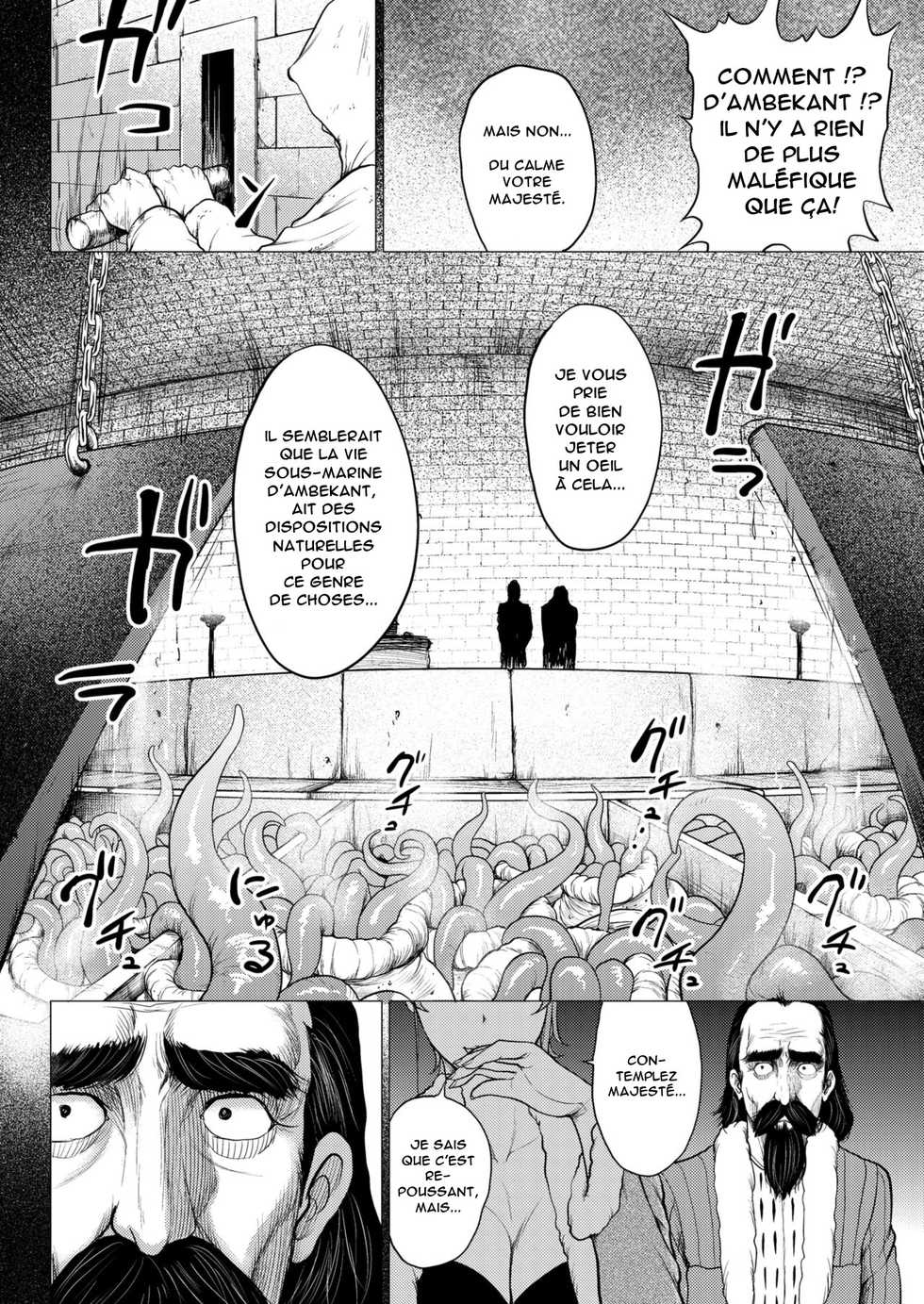 [Studio TAGATA (Yontarou)] Dluminia Oukoku Monogatari -Ouhi no Daraku- | Contes du Royaume de Dalminia -La Chute d'Une Reine- [French] [Anatoh] - Page 15